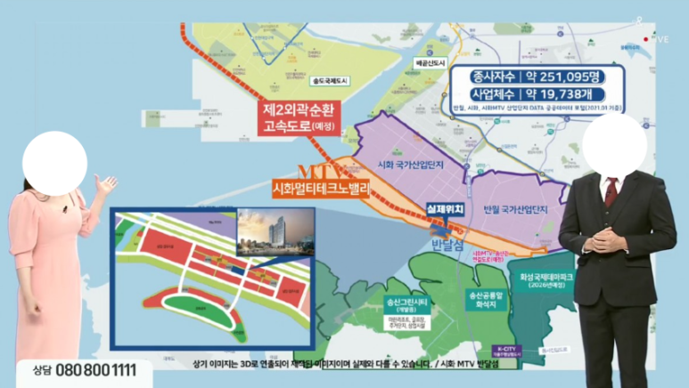 태성광고 이미지