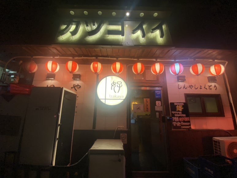 뽀끼뽀꼬 이미지