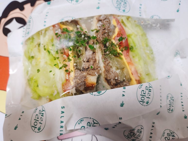 샐러리아광명 이미지