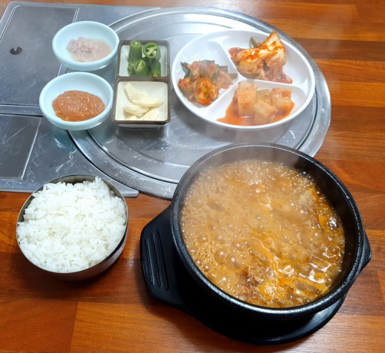김정현순대국 이미지