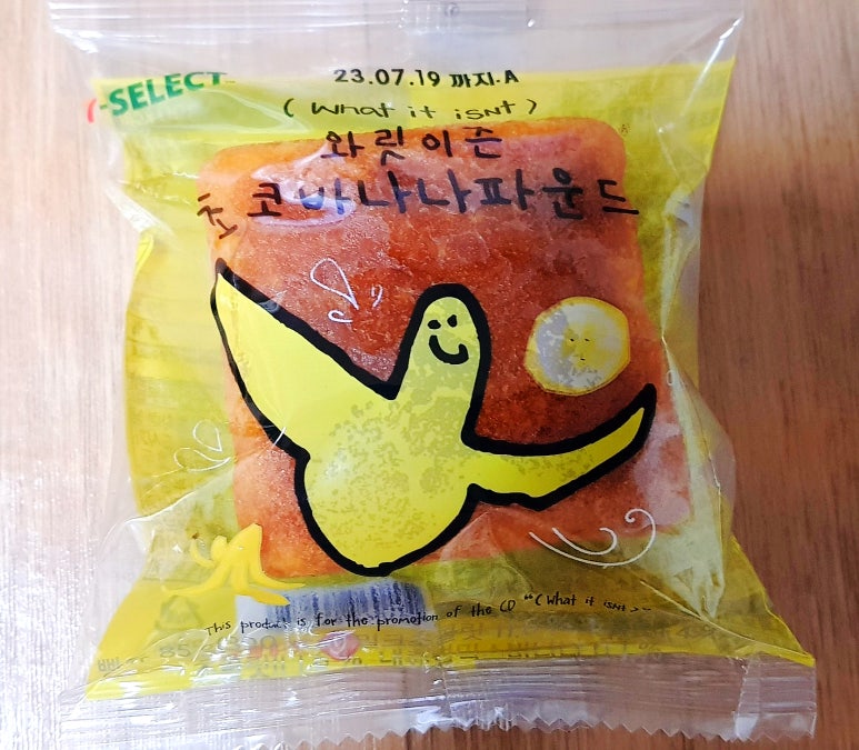 (주)토마토세븐 이미지