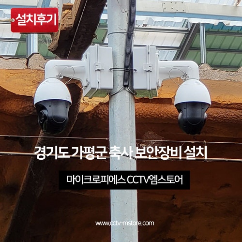 태봉유통 이미지