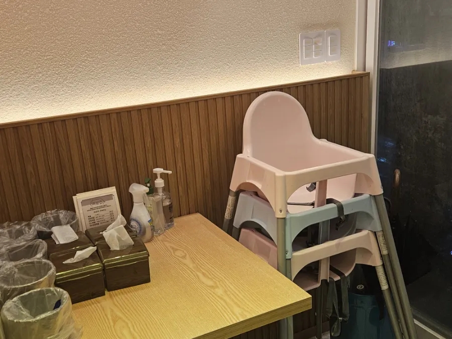 참국수가최 이미지