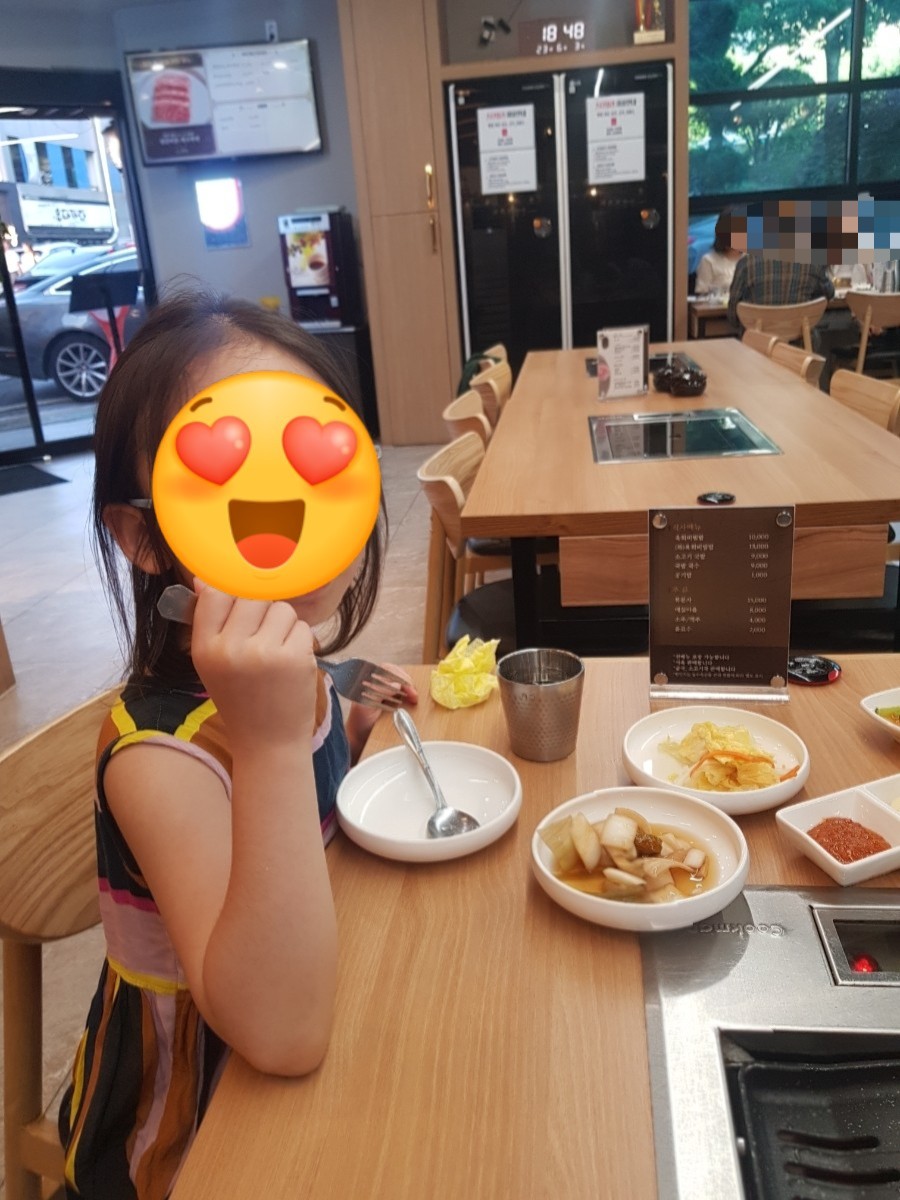 진남정식육식당 이미지