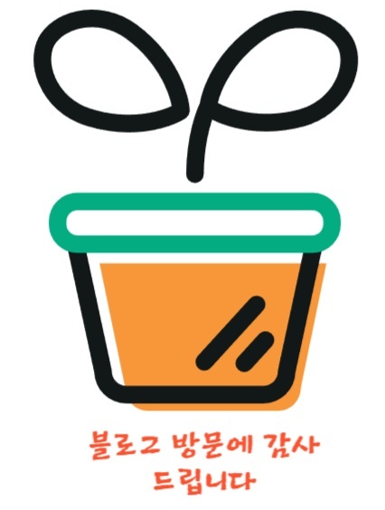 동굴명동 사진 8