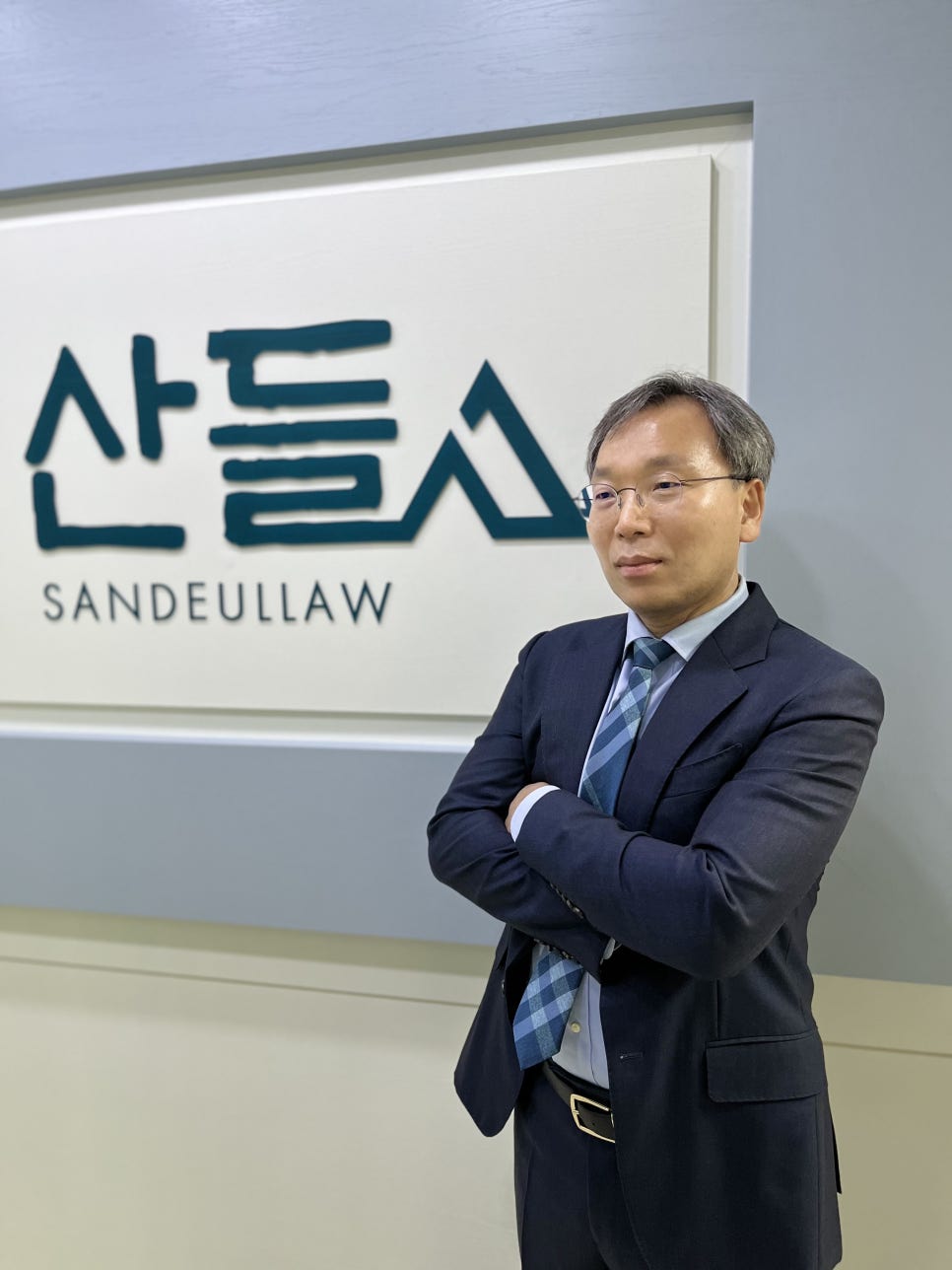 법무법인산들 이미지