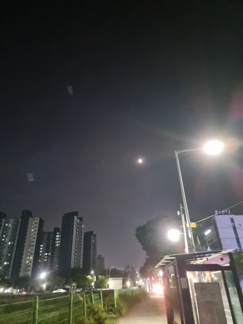 역전닭발 이미지
