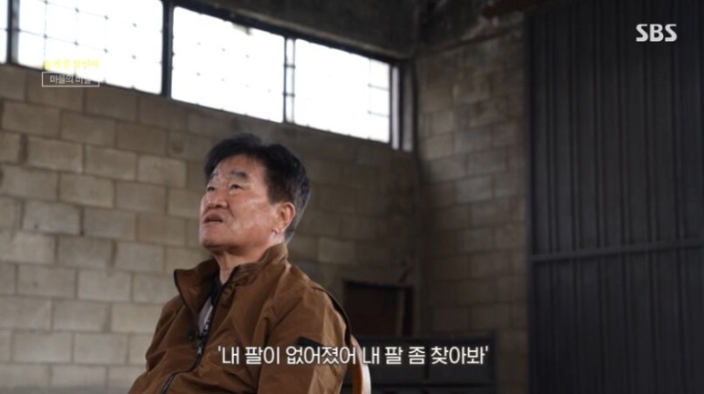 원진산업 이미지