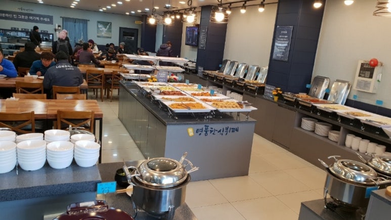 명품한식뷔페 이미지