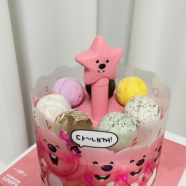 배스킨라빈스 도봉점 이미지