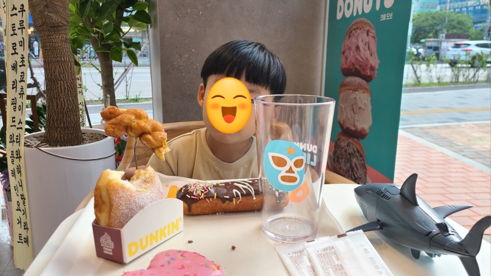 던킨인천서창 이미지