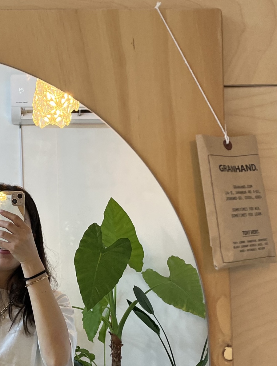 투앤티투네일 이미지