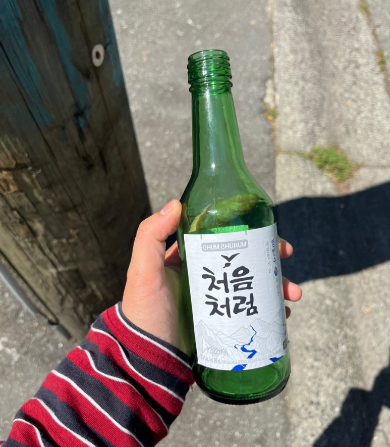 휴센트 이미지