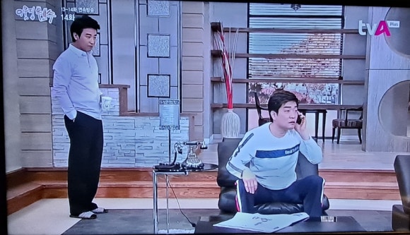 어맘집 이미지