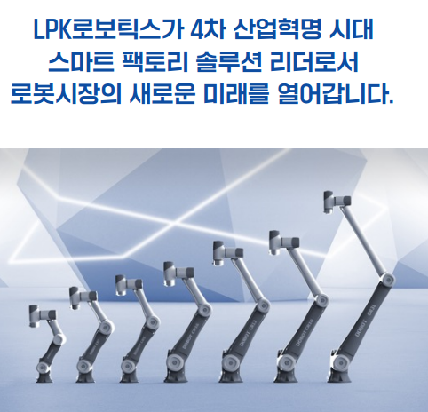 재용모바일 이미지