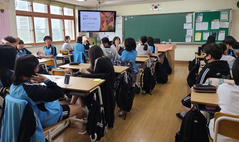호곡중학교 이미지