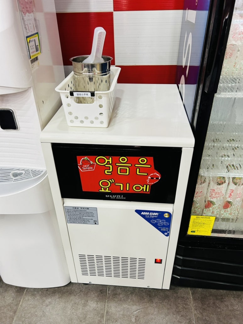 신전떡볶이춘천명동점 이미지