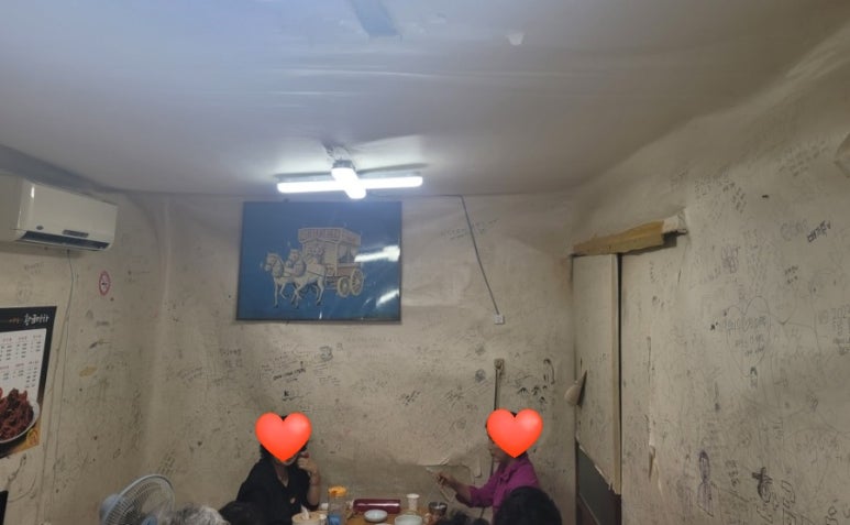 황금마차식당 이미지