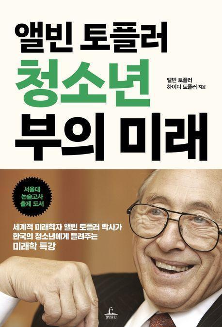청림기획 이미지
