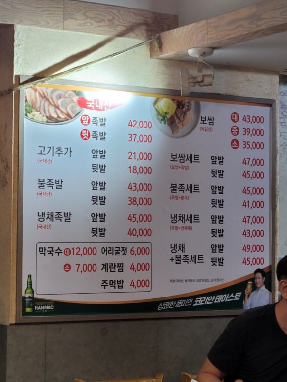 석당구장 이미지