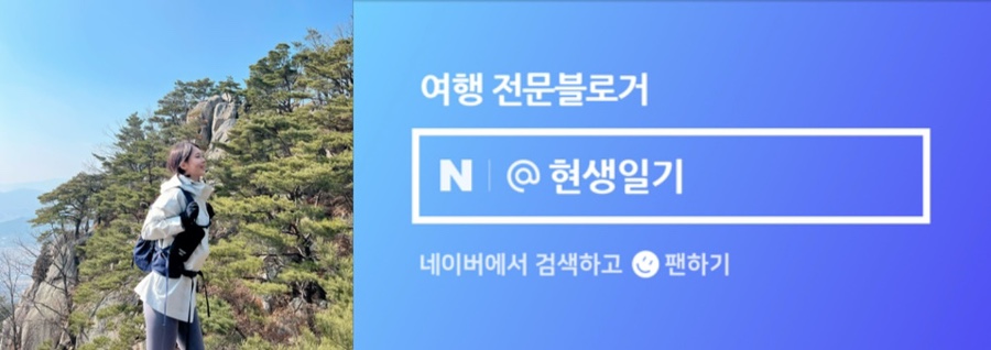 옥계LPG충전소 이미지