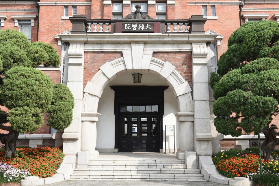방학서울의원 이미지