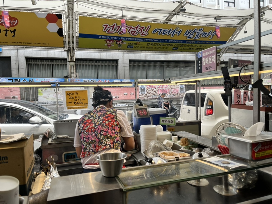 오라방2호 이미지