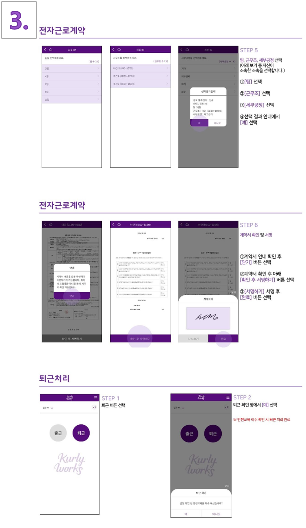 리웍스 이미지
