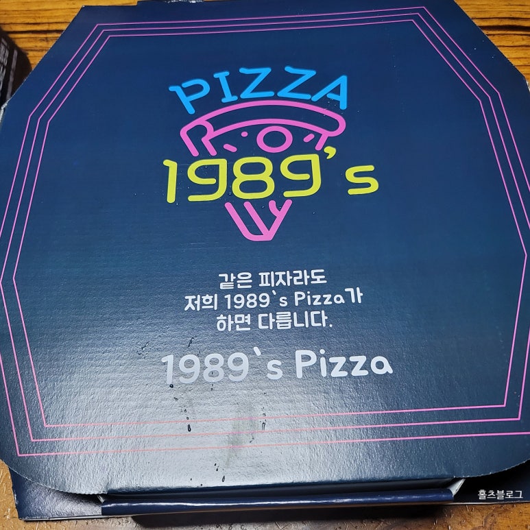 1989'SPIZZA 이미지