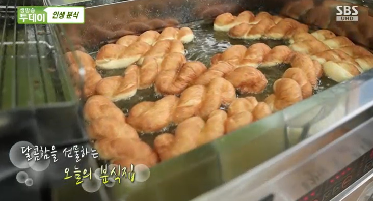 우리동네 도넛 이미지