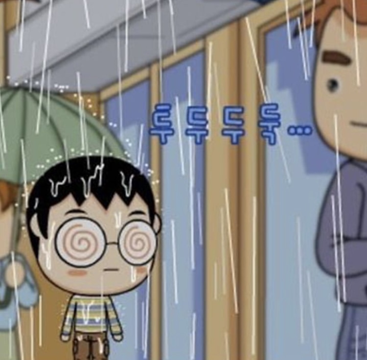 대쿠이 이미지