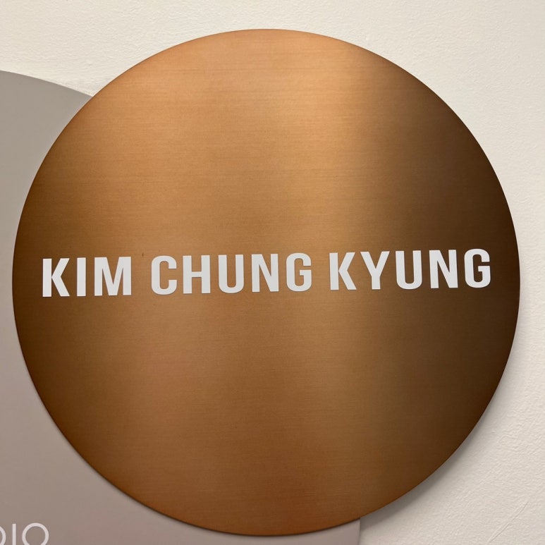 빈헤어스튜디오 이미지