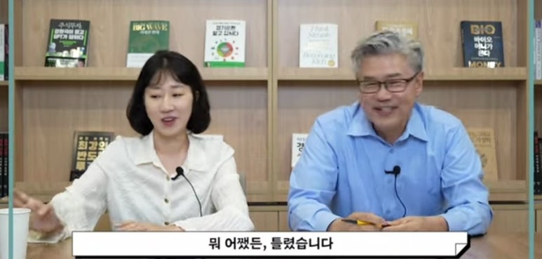 이현철 이미지