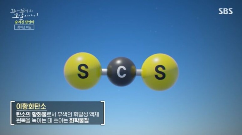 원진산업 이미지