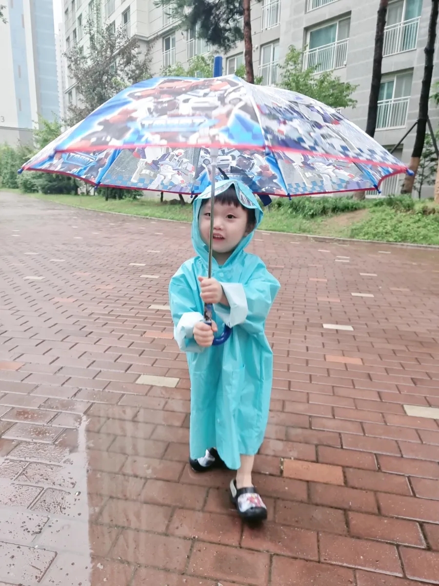 신나게튀기자 이미지