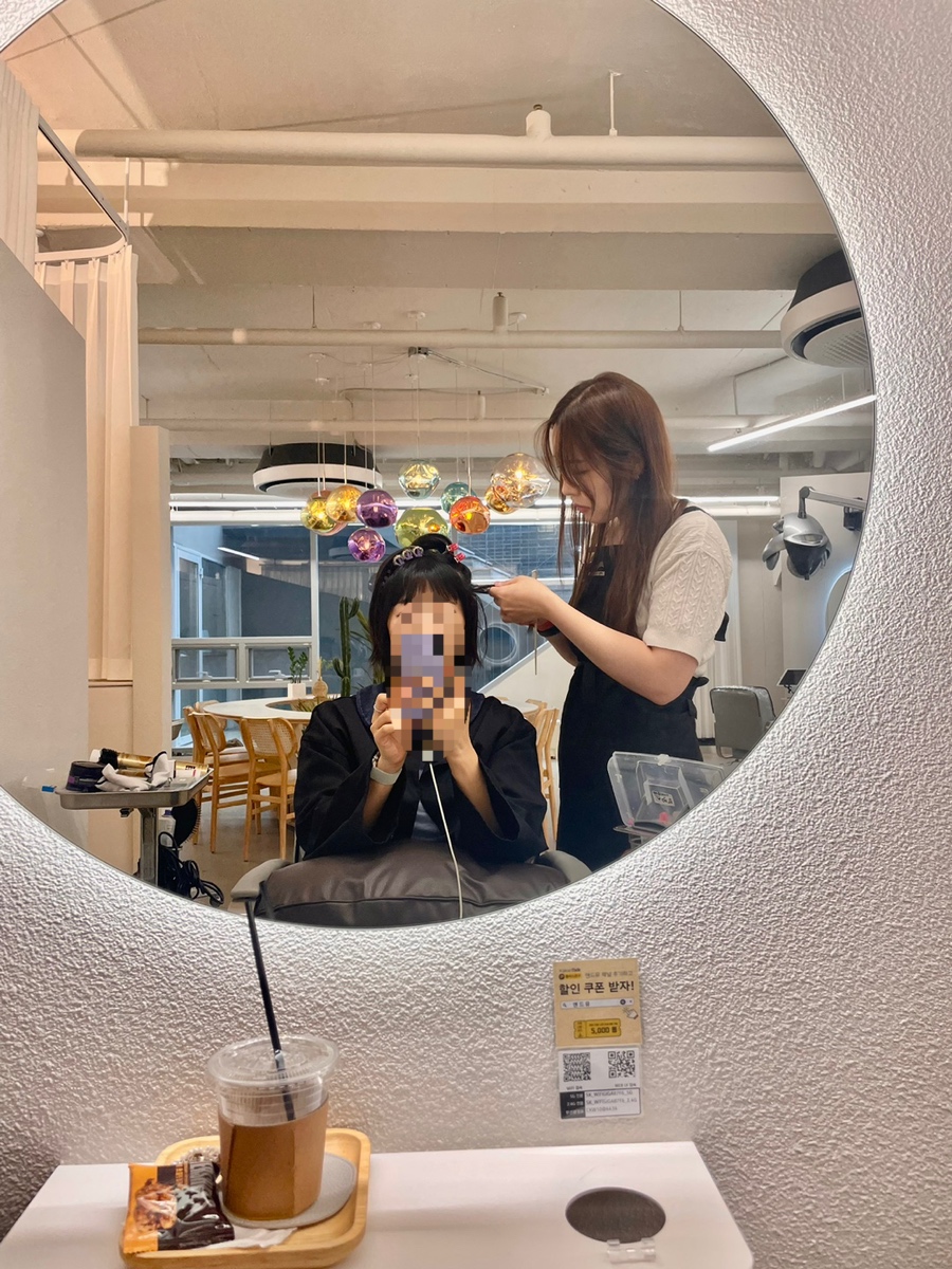 펌앤드컷 이미지
