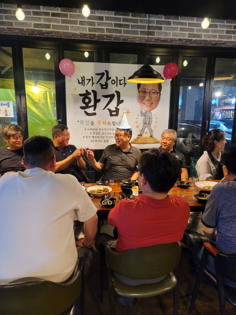 씽푸챠이 이미지