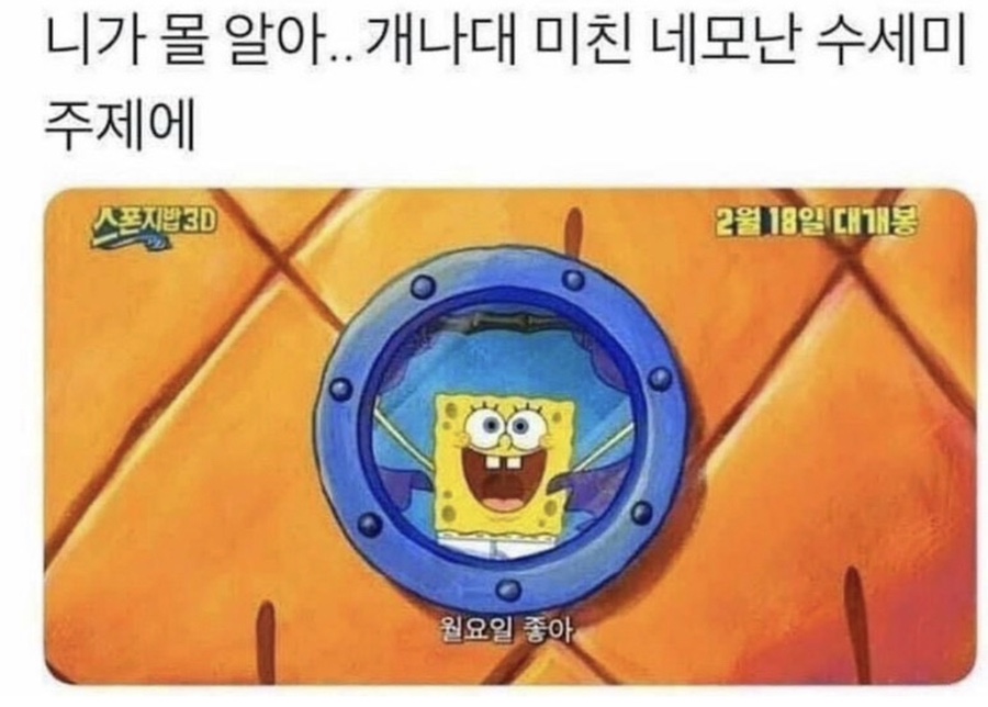 빽다방대구 이미지