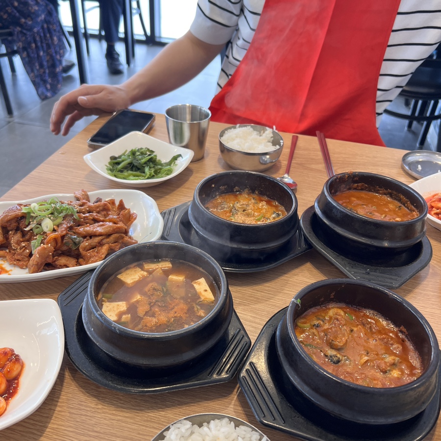 모아중고 이미지