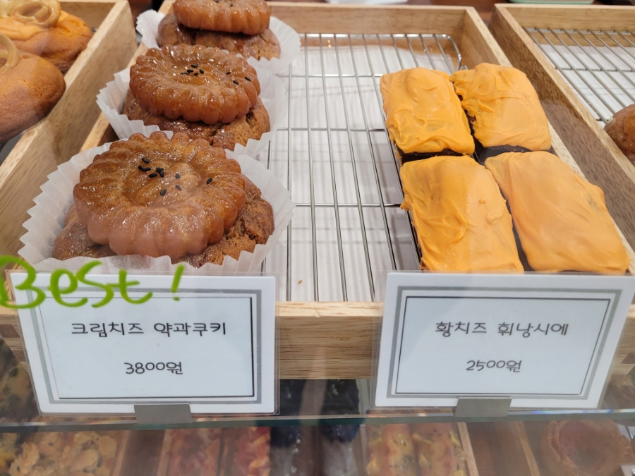 느루베이크 이미지