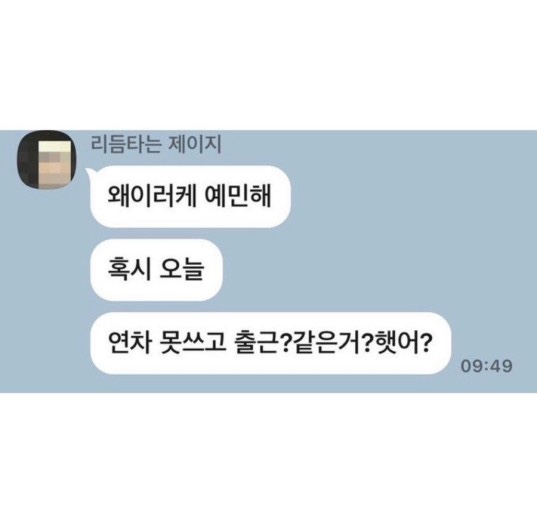 빽다방대구 이미지