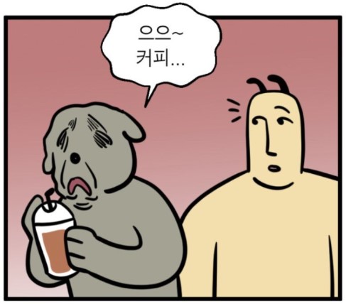 메가MGC커피군산 이미지