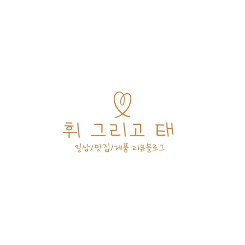 이도양꼬치 이미지