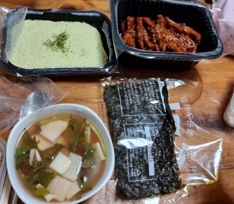 역전닭발 이미지