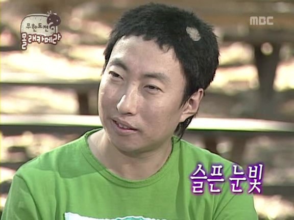 스테이256 이미지