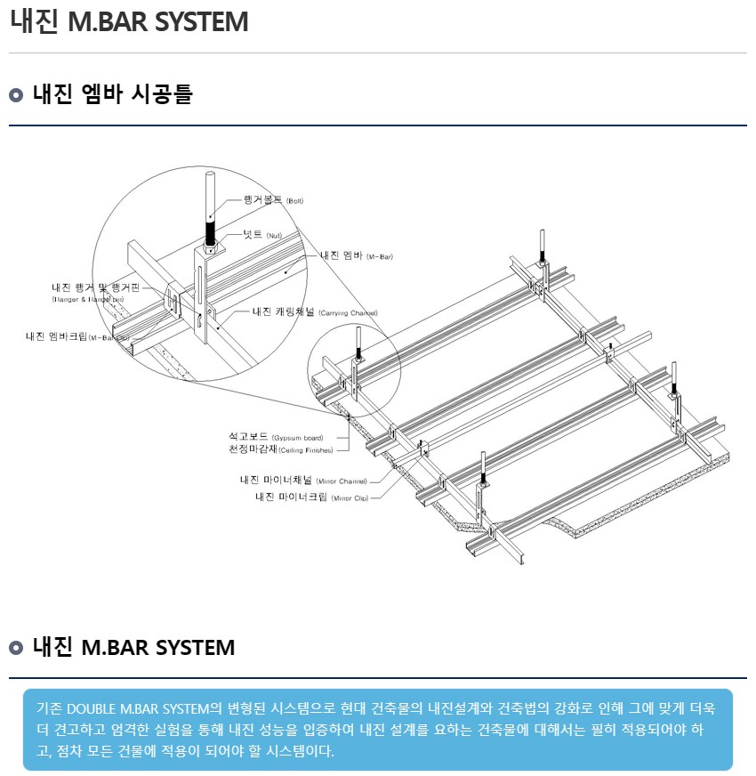 (주)엠바 이미지