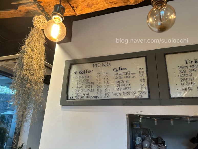 카페시율 이미지