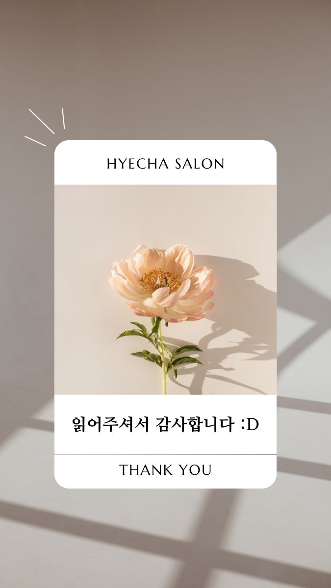뿌리생선국수 이미지