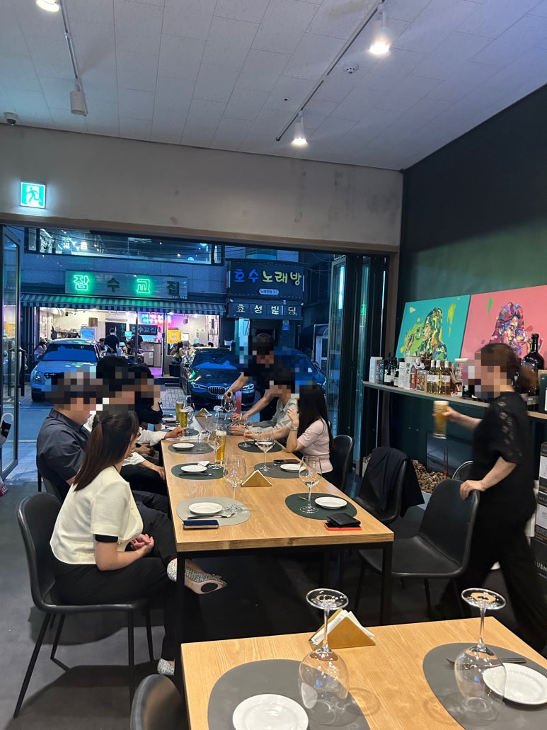 비노케이노 이미지