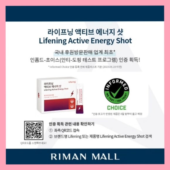 초이스 인셀덤 이미지